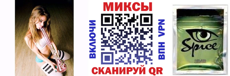 БУТИРАТ BDO 33%  Купить где  Дзержинский 