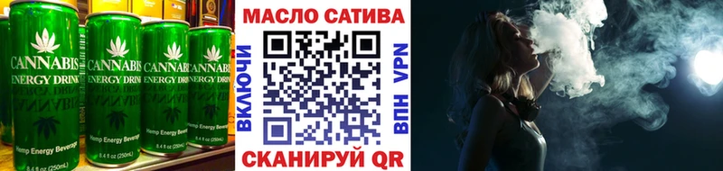 Купить закладки  Дзержинский  Canna-Cookies конопля 