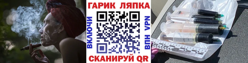 Купить  Дзержинский  Гашиш Premium 