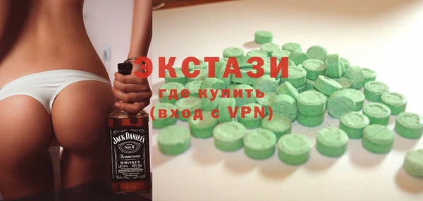2c-b Зерноград
