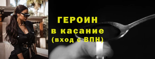 mix Инсар