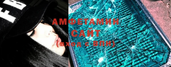 2c-b Зерноград