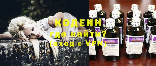 2c-b Зерноград