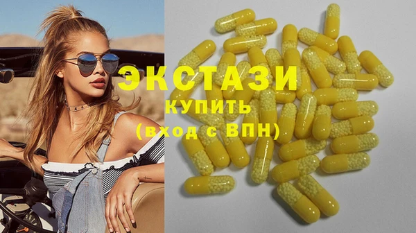 2c-b Зерноград