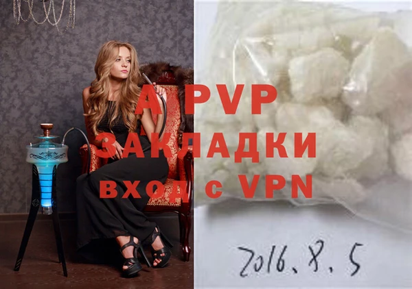 2c-b Зерноград