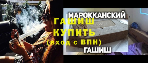 mix Инсар