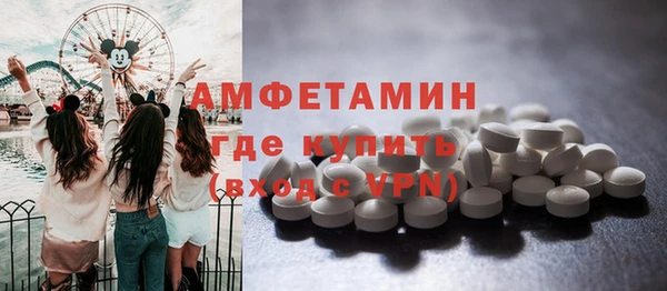 гидра Зеленокумск