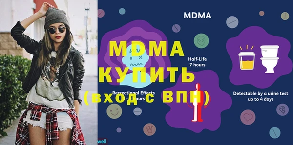 mix Инсар